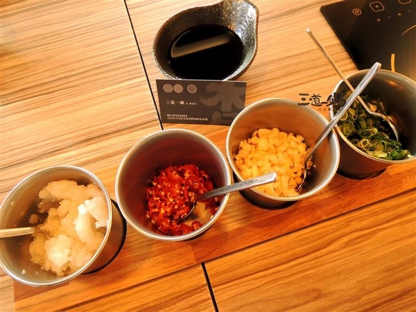 三道一鍋 杳 概念店： 東區火鍋 三道一鍋 杳概念店 日式涮涮鍋 商業午餐 火鍋雜炊必點 有包廂適合聚餐~