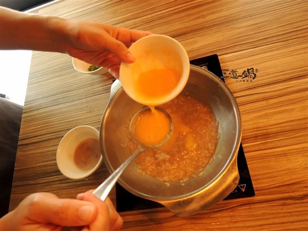 三道一鍋 杳 概念店： 東區火鍋 三道一鍋 杳概念店 日式涮涮鍋 商業午餐 火鍋雜炊必點 有包廂適合聚餐~