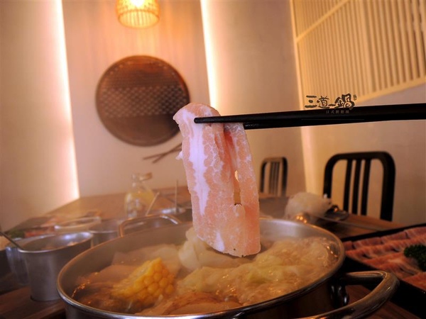 三道一鍋 杳 概念店： 東區火鍋 三道一鍋 杳概念店 日式涮涮鍋 商業午餐 火鍋雜炊必點 有包廂適合聚餐~