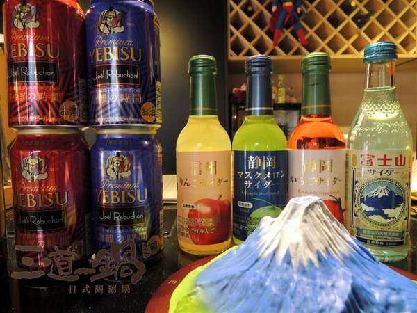 三道一鍋 杳 概念店： 東區火鍋 三道一鍋 杳概念店 日式涮涮鍋 商業午餐 火鍋雜炊必點 有包廂適合聚餐~