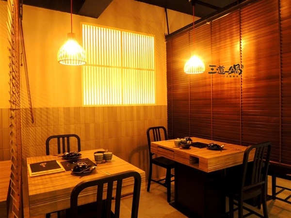 三道一鍋 杳 概念店： 東區火鍋 三道一鍋 杳概念店 日式涮涮鍋 商業午餐 火鍋雜炊必點 有包廂適合聚餐~