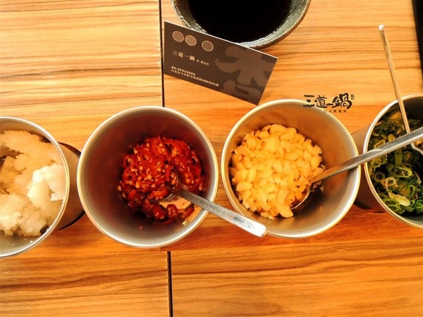 三道一鍋 杳 概念店： 東區火鍋 三道一鍋 杳概念店 日式涮涮鍋 商業午餐 火鍋雜炊必點 有包廂適合聚餐~