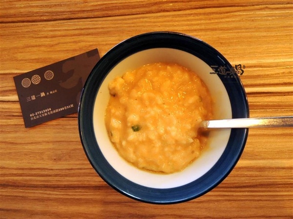 三道一鍋 杳 概念店： 東區火鍋 三道一鍋 杳概念店 日式涮涮鍋 商業午餐 火鍋雜炊必點 有包廂適合聚餐~