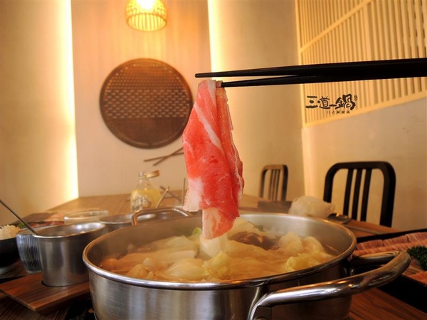 三道一鍋 杳 概念店： 東區火鍋 三道一鍋 杳概念店 日式涮涮鍋 商業午餐 火鍋雜炊必點 有包廂適合聚餐~