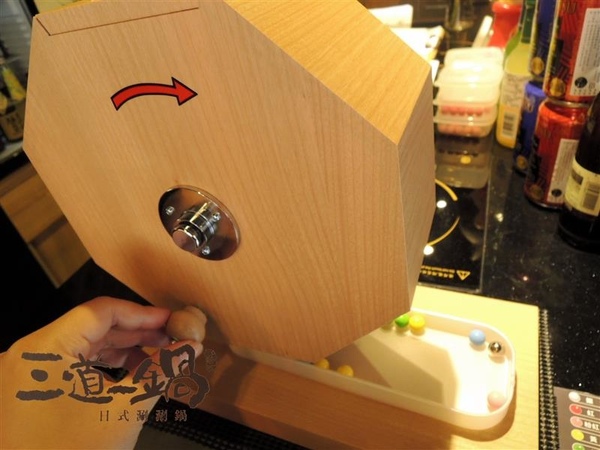 三道一鍋 杳 概念店： 東區火鍋 三道一鍋 杳概念店 日式涮涮鍋 商業午餐 火鍋雜炊必點 有包廂適合聚餐~