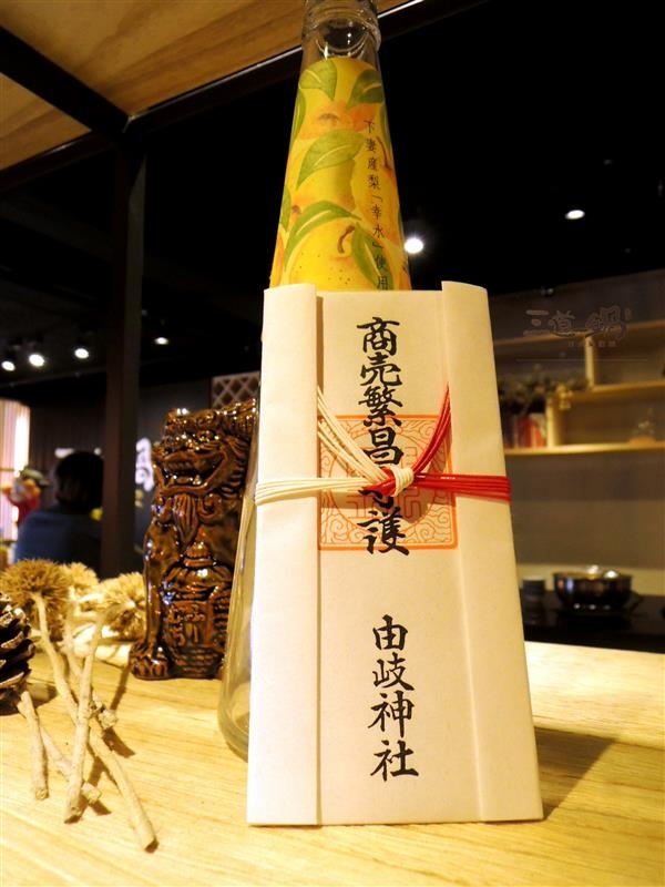 三道一鍋 杳 概念店： 東區火鍋 三道一鍋 杳概念店 日式涮涮鍋 商業午餐 火鍋雜炊必點 有包廂適合聚餐~