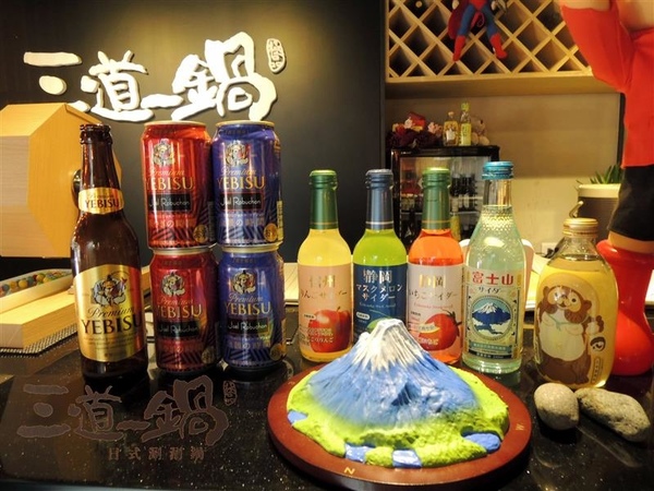 三道一鍋 杳 概念店： 東區火鍋 三道一鍋 杳概念店 日式涮涮鍋 商業午餐 火鍋雜炊必點 有包廂適合聚餐~