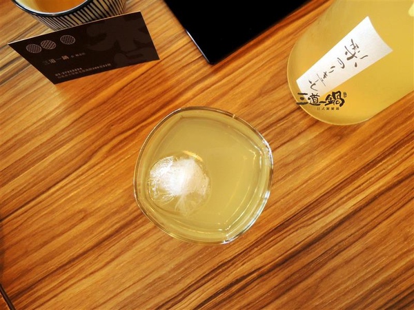 三道一鍋 杳 概念店： 東區火鍋 三道一鍋 杳概念店 日式涮涮鍋 商業午餐 火鍋雜炊必點 有包廂適合聚餐~