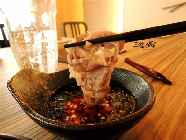 三道一鍋 杳 概念店： 東區火鍋 三道一鍋 杳概念店 日式涮涮鍋 商業午餐 火鍋雜炊必點 有包廂適合聚餐~