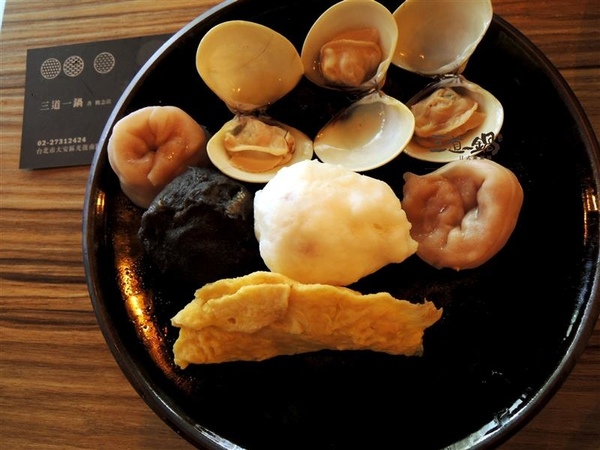 三道一鍋 杳 概念店： 東區火鍋 三道一鍋 杳概念店 日式涮涮鍋 商業午餐 火鍋雜炊必點 有包廂適合聚餐~