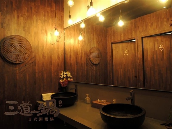 三道一鍋 杳 概念店： 東區火鍋 三道一鍋 杳概念店 日式涮涮鍋 商業午餐 火鍋雜炊必點 有包廂適合聚餐~