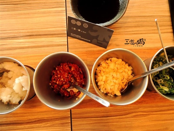 三道一鍋 杳 概念店： 東區火鍋 三道一鍋 杳概念店 日式涮涮鍋 商業午餐 火鍋雜炊必點 有包廂適合聚餐~