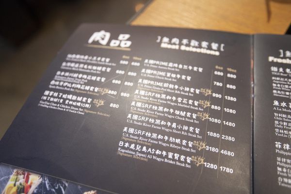 鐵支涮火鍋 TIGI HOT POT (大安區創始店) - 17