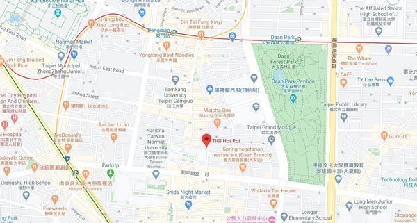 鐵支涮火鍋 TIGI HOT POT