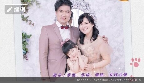 杏仁迷必入手--［于記杏仁］全明星八種超值明星組合商品，讓愛的家人一起品嚐高品質的杏仁甜品~內文: 還有