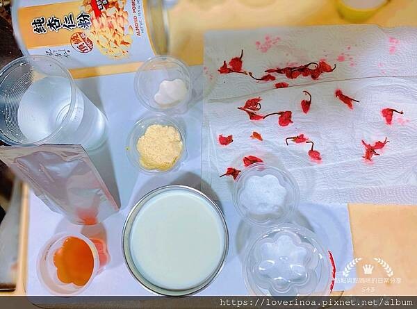 杏仁迷必入手--［于記杏仁］全明星八種超值明星組合商品，讓愛的家人一起品嚐高品質的杏仁甜品~內文: 還有