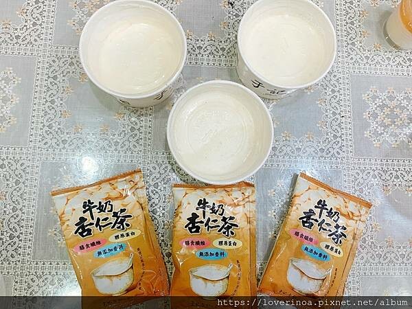 杏仁迷必入手--［于記杏仁］全明星八種超值明星組合商品，讓愛的家人一起品嚐高品質的杏仁甜品~內文: 還有