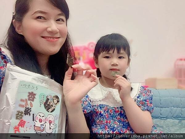 杏仁迷必入手--［于記杏仁］全明星八種超值明星組合商品，讓愛的家人一起品嚐高品質的杏仁甜品~內文: 還有