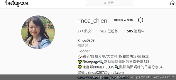 杏仁迷必入手--［于記杏仁］全明星八種超值明星組合商品，讓愛的家人一起品嚐高品質的杏仁甜品~內文: 還有