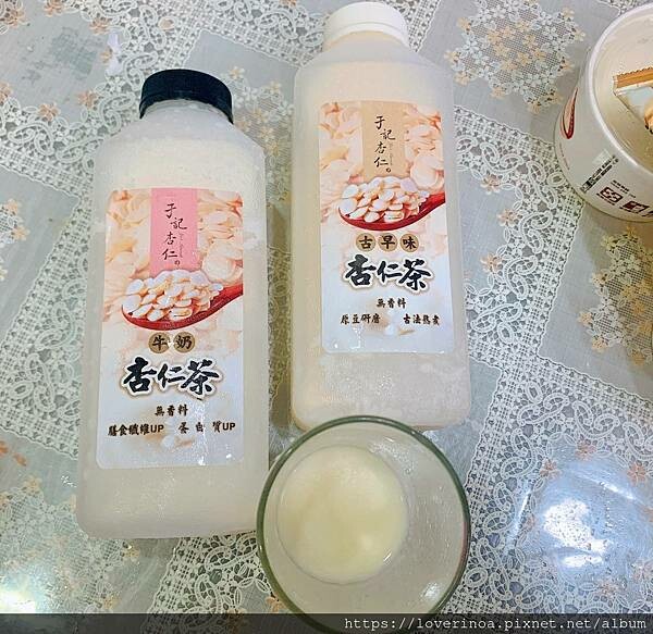 杏仁迷必入手--［于記杏仁］全明星八種超值明星組合商品，讓愛的家人一起品嚐高品質的杏仁甜品~內文: 還有