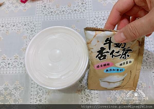 杏仁迷必入手--［于記杏仁］全明星八種超值明星組合商品，讓愛的家人一起品嚐高品質的杏仁甜品~內文: 還有