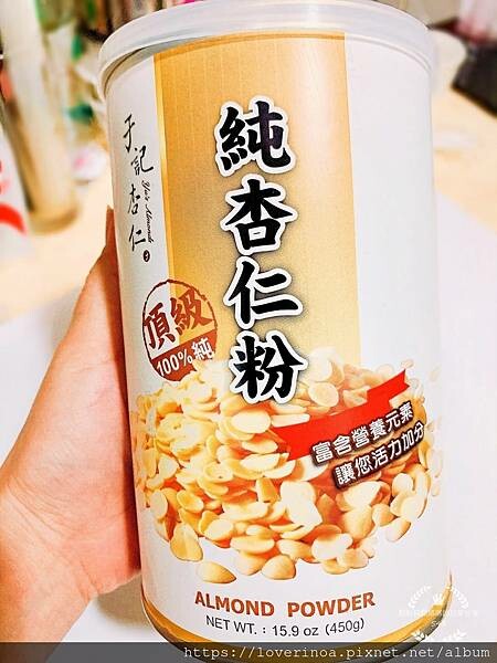 杏仁迷必入手--［于記杏仁］全明星八種超值明星組合商品，讓愛的家人一起品嚐高品質的杏仁甜品~內文: 還有