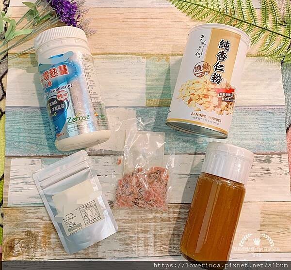 杏仁迷必入手--［于記杏仁］全明星八種超值明星組合商品，讓愛的家人一起品嚐高品質的杏仁甜品~內文: 還有