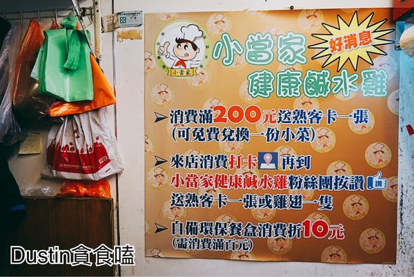 cm20161117___fcb865cb54077c256e454d7a8d0