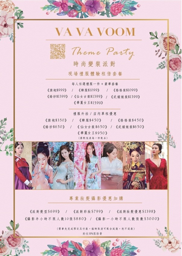 37293790_1895470060746348_3526307641963839488_o