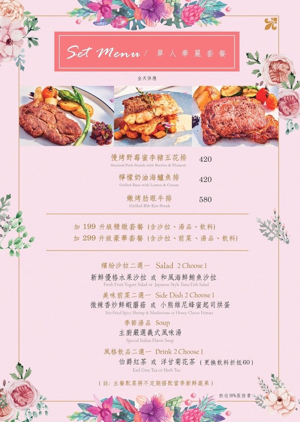 37276621_1895469977413023_7554081659520286720_o