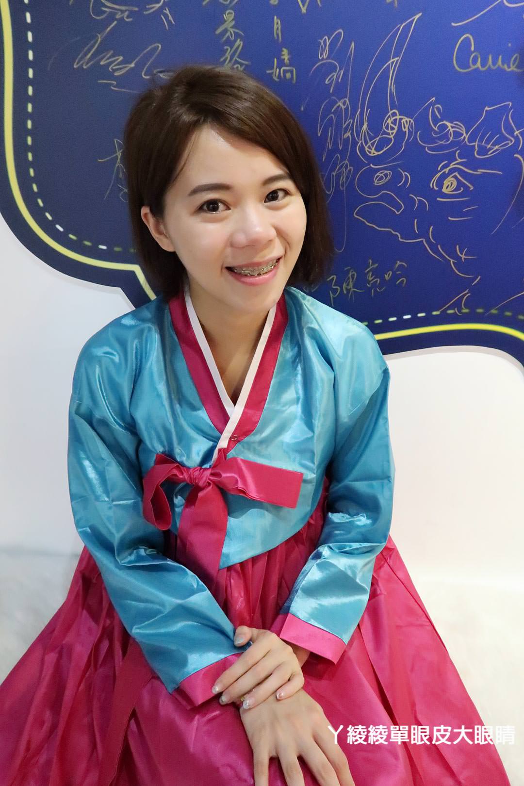 台北東區超人氣打卡地點！VA VA VOOM時尚派對餐廳《韓服婚紗和服旗袍》變裝主題派對