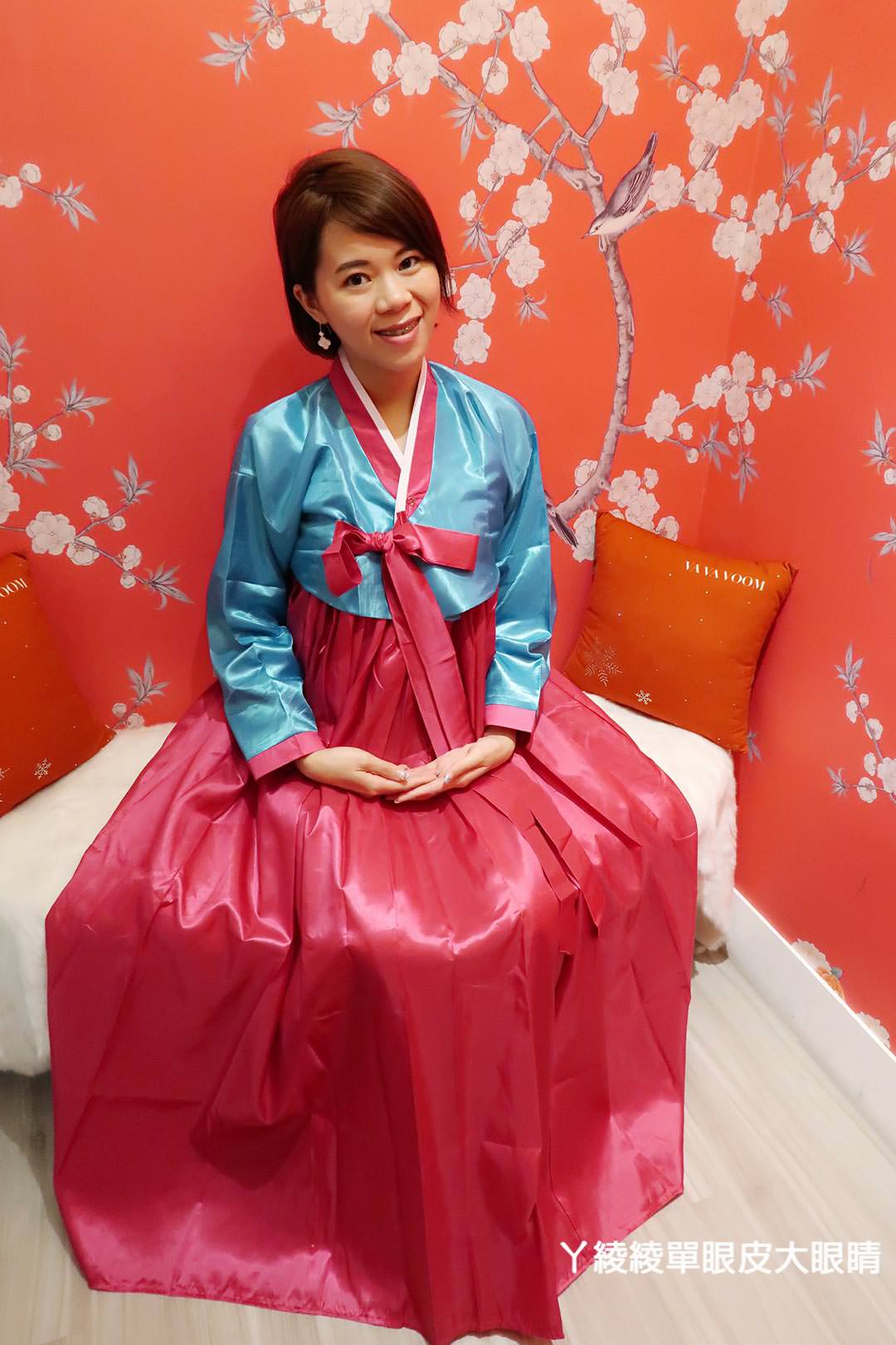 台北東區超人氣打卡地點！VA VA VOOM時尚派對餐廳《韓服婚紗和服旗袍》變裝主題派對