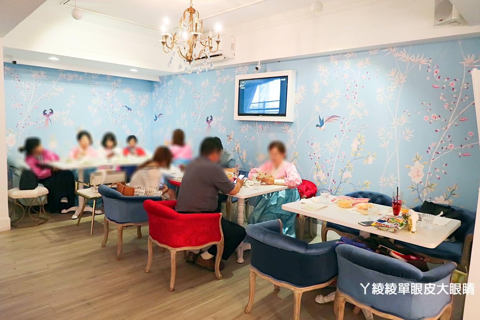 台北東區超人氣打卡地點！VA VA VOOM時尚派對餐廳《韓服婚紗和服旗袍》變裝主題派對