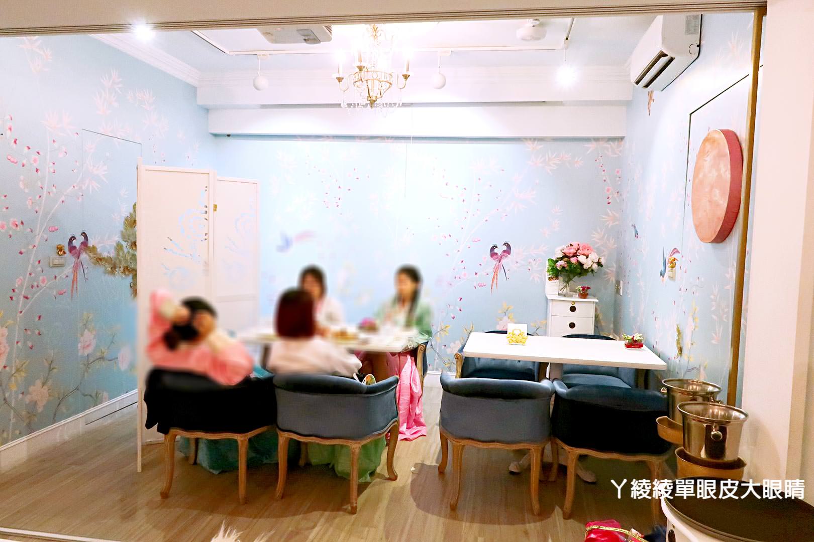 台北東區超人氣打卡地點！VA VA VOOM時尚派對餐廳《韓服婚紗和服旗袍》變裝主題派對