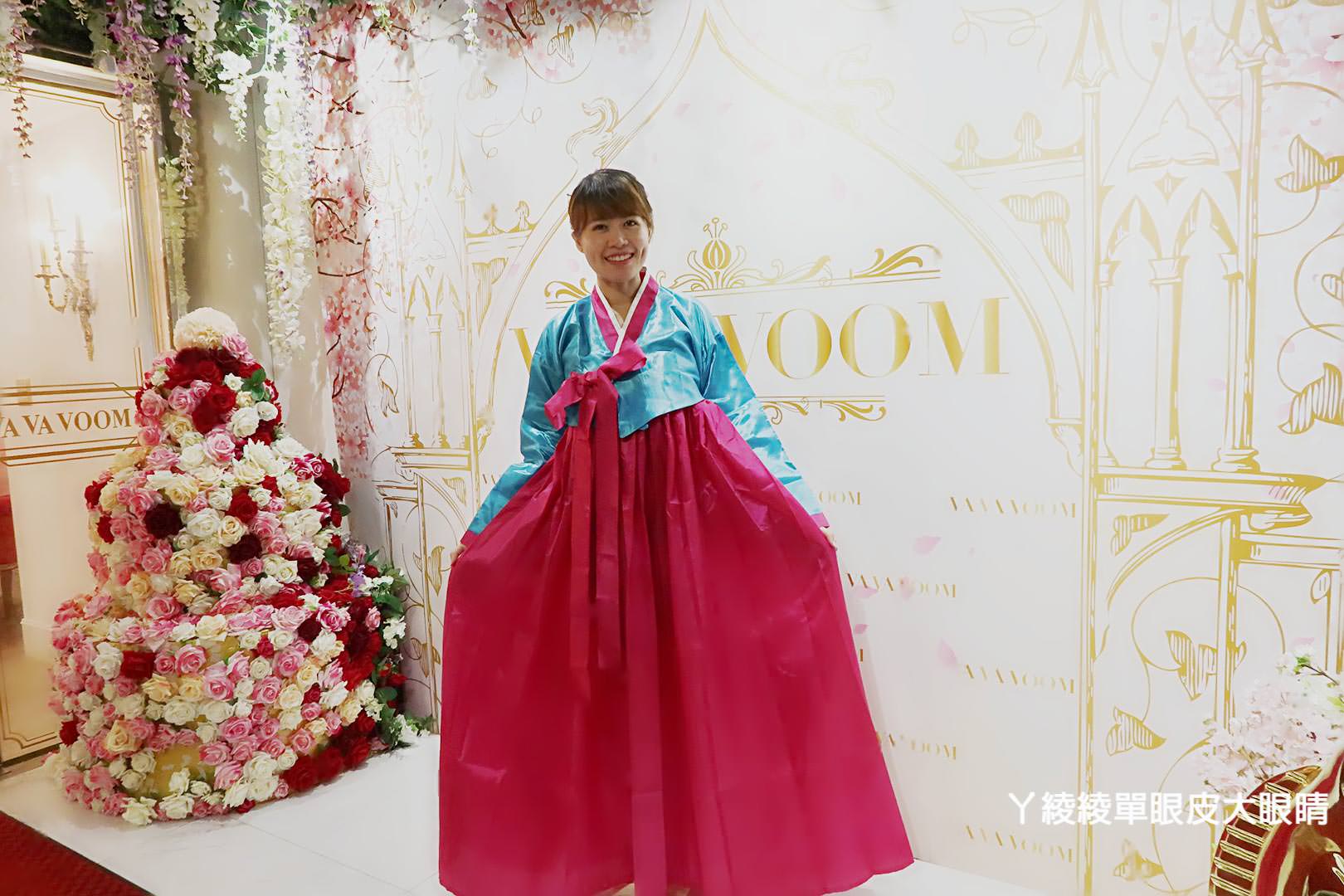 台北東區超人氣打卡地點！VA VA VOOM時尚派對餐廳《韓服婚紗和服旗袍》變裝主題派對