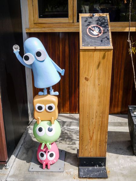 【美食│台中】路地氺の怪物-存中店-終於吃到你了~小黑點兒!!!