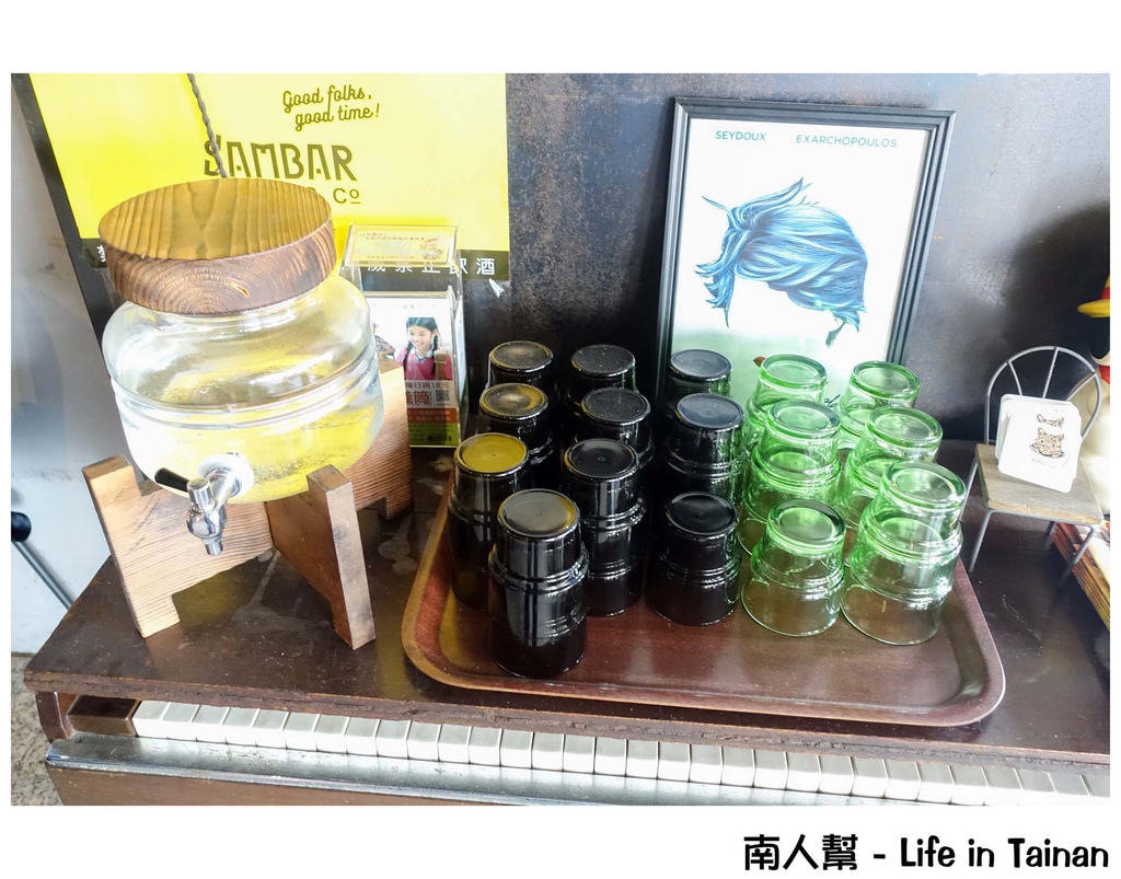 直式咖啡 Direct Cafe