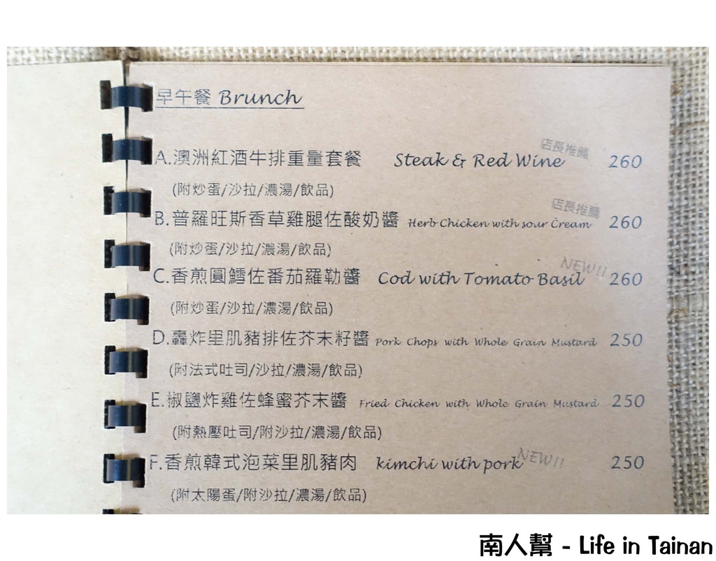 直式咖啡 Direct Cafe