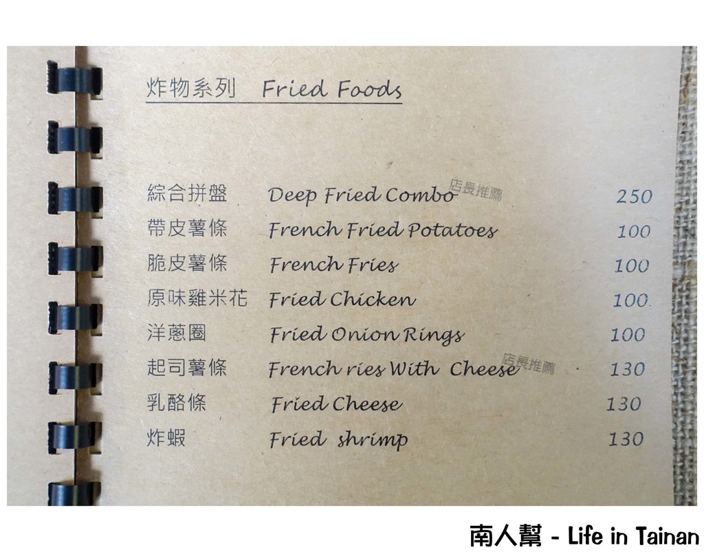 直式咖啡 Direct Cafe