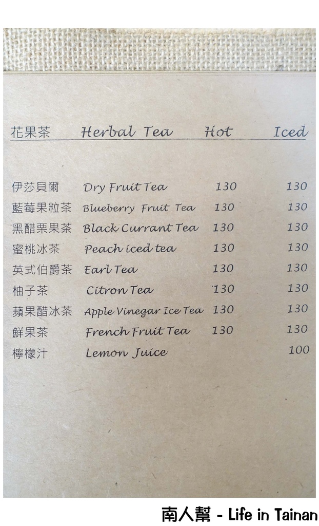 直式咖啡 Direct Cafe