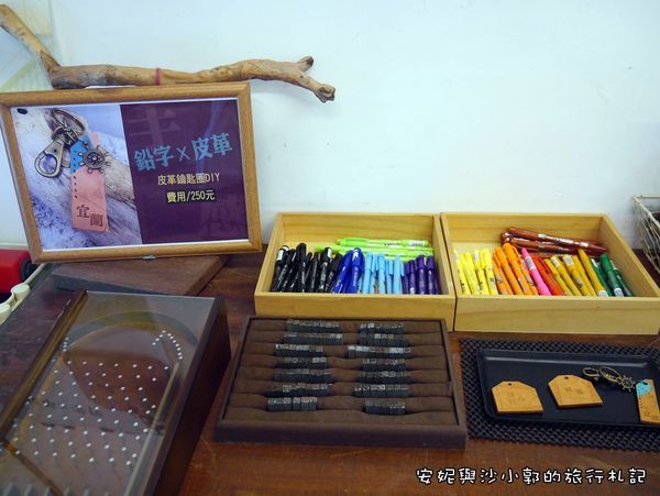 頭城老街 (15).JPG