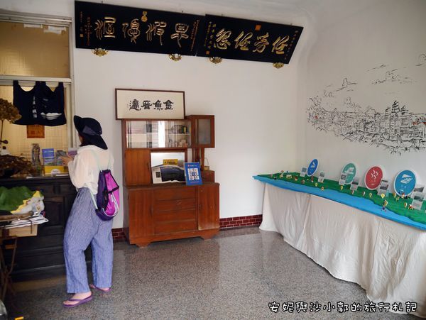 頭城老街 (61).JPG