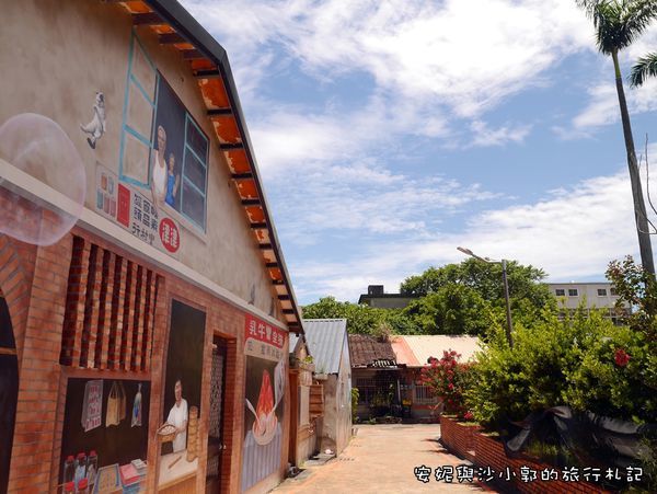 頭城老街 (38).JPG