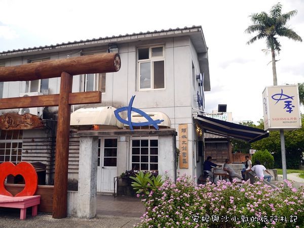 頭城老街 (5).JPG