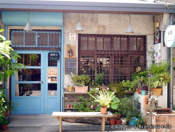 頭城老街 (34).JPG