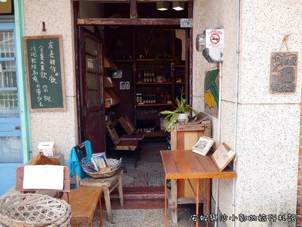 頭城老街 (54).JPG