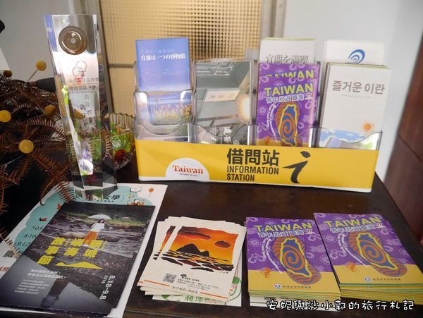 頭城老街 (63).JPG