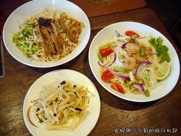 舞涼麵09.JPG