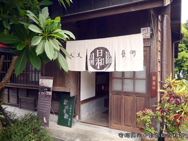 頭城老街 (8).JPG