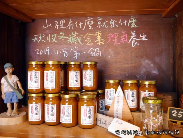 頭城老街 (56).JPG